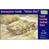 Истребитель танков Hetzer-Starr (UM358) Масштаб:  1:72