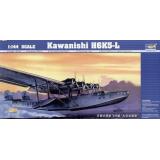 Японская летающая лодка Kawanishi H6K5-L (TR01323) Масштаб:  1:144