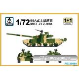 Китайский танк MBT ZTZ-99A (SMOD-PS720050) Масштаб:  1:72