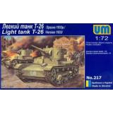 Легкий танк Т-26 (UMT217) Масштаб:  1:72