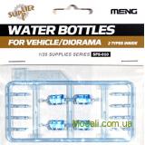 Набор бутылей для воды (MENG-SPS010) Масштаб:  1:35