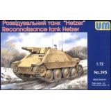 Разведывательный танк «Hetzer» (UM395) Масштаб:  1:72