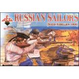 Русские моряки, Боксерское восстание 1900 (RB72019) Масштаб:  1:72