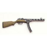 Советский пистолет-пулемет Шпагина ППШ-41, набор#1 (TN-A21) Масштаб:  1:35