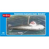 Сверхмалая подводная лодка "Дельфин-1" (MM35-004) Масштаб:  1:35