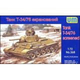 Танк T34/76 экранированный (UM368) Масштаб:  1:72