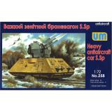 Тяжелый зенитный броневагон S.Sp (UM258) Масштаб:  1:72