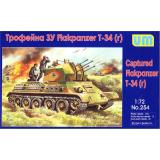 Трофейная ЗУ Flakpanzer T-34r (UM254) Масштаб:  1:72