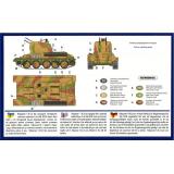 Трофейная ЗУ Flakpanzer T-34r (UM254) Масштаб:  1:72