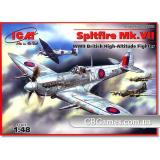 ICM48062  Spitfire Mk.VII WWII RAF fighter
