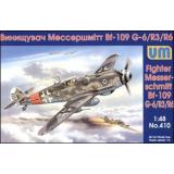 Истребитель  Messerschmitt Bf 109G-6/R3/R6 (UM410) Масштаб:  1:48