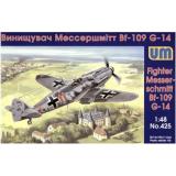 Истребитель Мессершмитт Bf-109 G-14 (UM425) Масштаб:  1:48