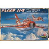 Истребитель PLAAF JJ-5 (HB80399) Масштаб:  1:48