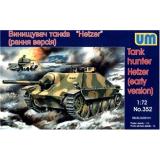 Истребитель танков «Hetzer» (ранняя версия) (UM352) Масштаб:  1:72