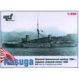 Kasuga IJN Cruiser, 1902 (CG3506) Масштаб:  1:350