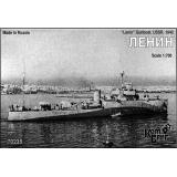 Lenin Gunboat, 1942 fit (CG70235) Масштаб:  1:700