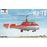 Многоцелевой вертолет КА-18 (AMO7252) Масштаб:  1:72