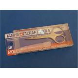 Ножницы для фототравленных деталей (TAM74068)