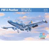 Палубный истребитель F9F-2 Panther (HB87248) Масштаб:  1:72