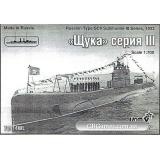Подводная лодка "Щука" серия III, 1933 (Корпус по ватерлинию) (CG70414WL) Масштаб:  1:700