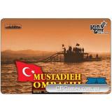 Подводные лодки: French Turquoise или Turkish Mustadieh Ombashi 1915  (Полная версия корпуса) (CG3578FH) Масштаб:  1:350