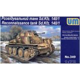Разведывательный танк Sd.Kfz.140/1 (UM349) Масштаб:  1:72
