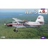 Самолет Ан-3 (AMO1440) Масштаб:  1:144