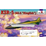 Советская сверхзвуковая крылатая ракета KSR-5 (AS-6 'Kingfish') (AMO72197) Масштаб:  1:72