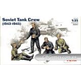 ICM35351  Soviet tank crew, 1943-1945 (Фігури)