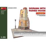 MA36012  Diorama with ruined house (Діарама)
