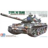 Японский танк Тип 74 Зимний камуфляж (TAM35168) Масштаб:  1:35