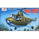 Легкий ударный вертолет Ми-1МУ (AMO7250) Масштаб:  1:72