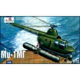 Ми-1 МГ Палубный вертолет (AMO7238) Масштаб:  1:72