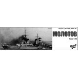 Molotov Light Cruiser Pr.26bis, 1941 RETOOLED (CG70205) Масштаб:  1:700