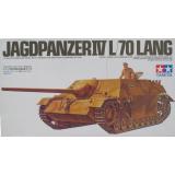Немецкая самоходно-артиллерийская установка Jagdpanzer IV L/70 Lang (TAM35088) Масштаб:  1:35