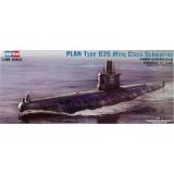 PLAN Type 035 Ming Class Submarine (HB83517) Масштаб:  1:350