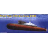 Подводная лодка PLAN Type 092 Xia Class SSBN (HB83511) Масштаб:  1:350