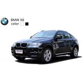 Машинка микро р/у 1:43 лиценз. BMW X6 (черный) (SQW8004-X6b)