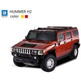 Машинка микро р/у 1:43 лиценз. Hummer H2 (красный) (SQW8004-H2r)