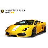 Машинка микро р/у 1:43 лиценз. Lamborghini LP560 (желтый) (SQW8004-LP560y)