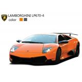 Машинка микро р/у 1:43 лиценз. Lamborghini LP670 (оранжевый) (SQW8004-LP670y)