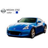 Машинка микро р/у 1:43 лиценз. Nissan 370Z (синий) (SQW8004-370Zb)