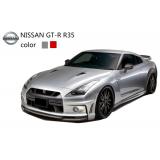 Машинка микро р/у 1:43 лиценз. Nissan GT-R (серый) (SQW8004-GTg)