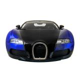 Машинка р/у 1:14 Meizhi Bugatti Veyron (синий)