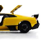 Машинка р/у 1:18 Meizhi лиценз. Lamborghini LP670-4 SV металлическая (желтый) (MZ-2152y)
