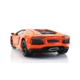 Машинка р/у 1:24 Meizhi лиценз. Lamborghini LP700 металлическая (оранжевый) (MZ-25021Ao)