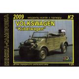 Немецкий автомобиль Volkswagen "Kubelwagen"