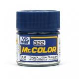 Краска эмалевая "Mr. Color" фталоцианиновая синяя, 10 мл