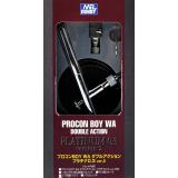 Аэрограф профессиональный "Mr. Procon Boy FWA Platinum" двойного действия, 0,3 мм