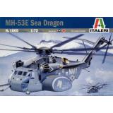 Вертолет MH-53E "Sea Dragon"